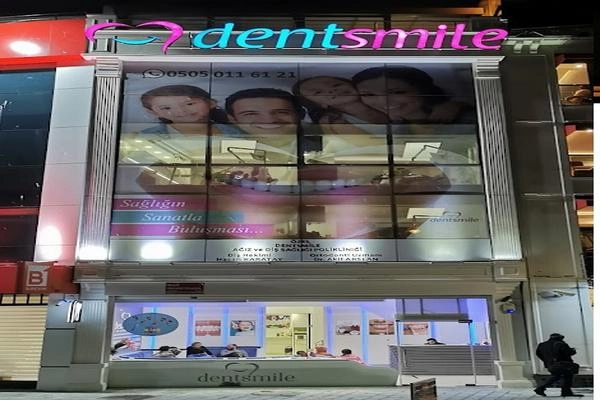 Private Dentsmile Oral and Dental Health Polyclinic